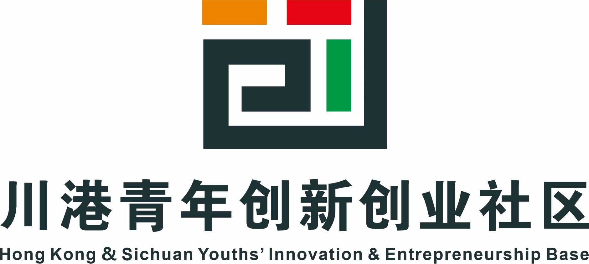 川港青年创新创业社区简介