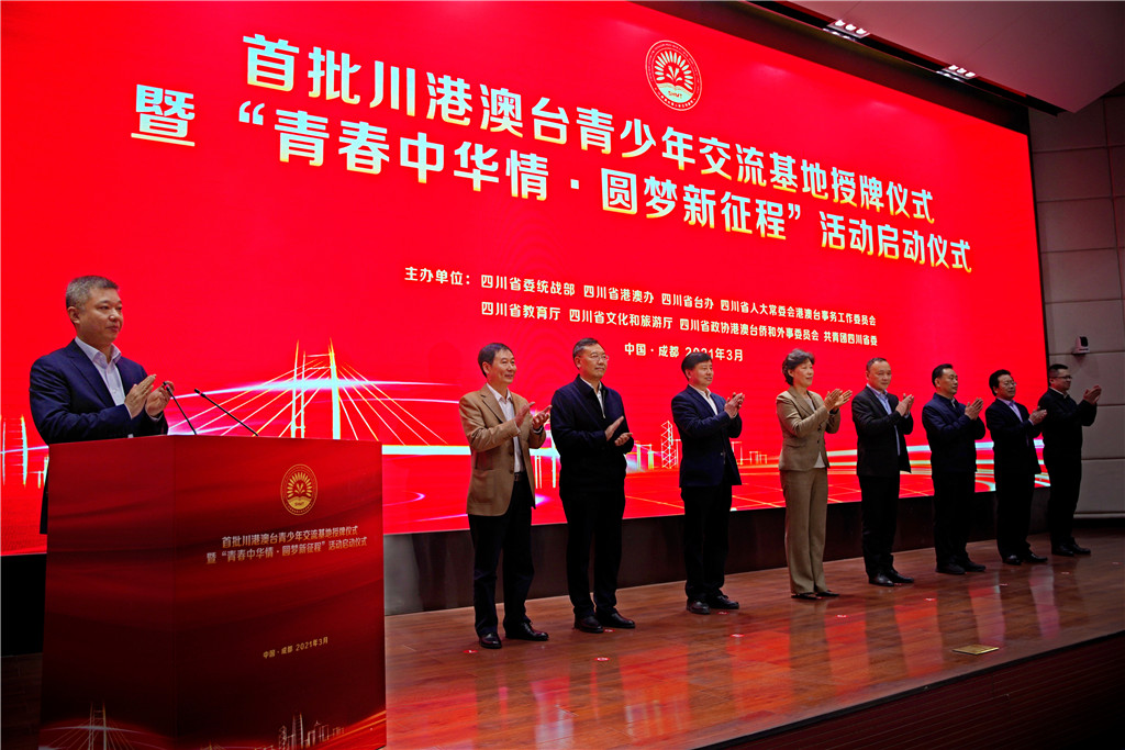 微信图片_20210329090637.jpg