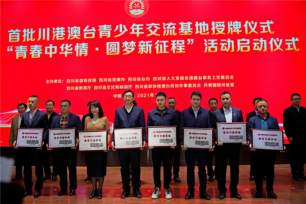 微信图片_20210329090703.jpg
